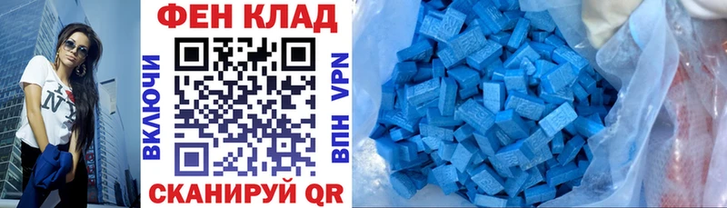 Amphetamine 98%  цены   Пыталово 