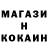 АМФЕТАМИН Premium Kroni Nat