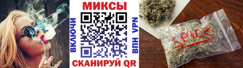 гидра маркетплейс  Пыталово  БУТИРАТ GHB 