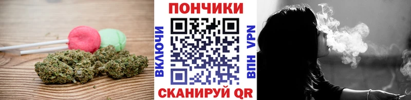 дарк нет как зайти Пыталово Еда ТГК конопля как найти закладки