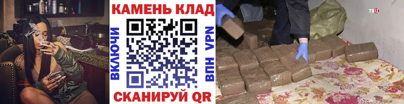 ГАШИШ hashish  Пыталово 