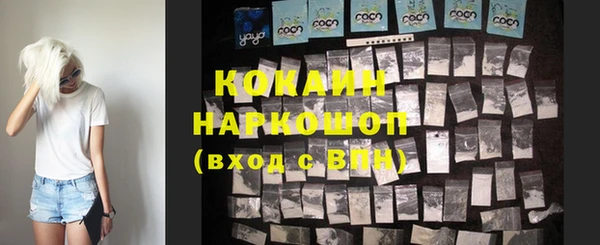 a pvp Абинск
