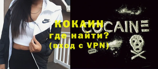 a pvp Абинск