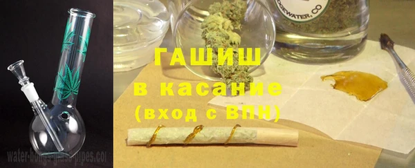 a pvp Абинск