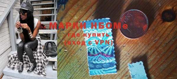 Альфа ПВП Абдулино