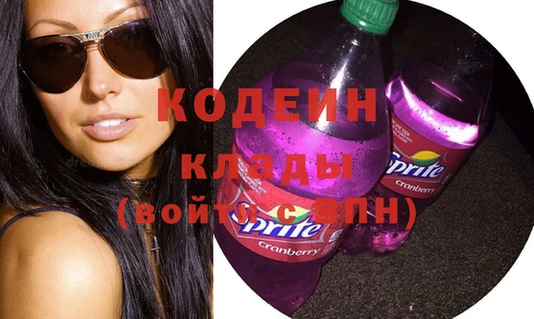 a pvp Абинск