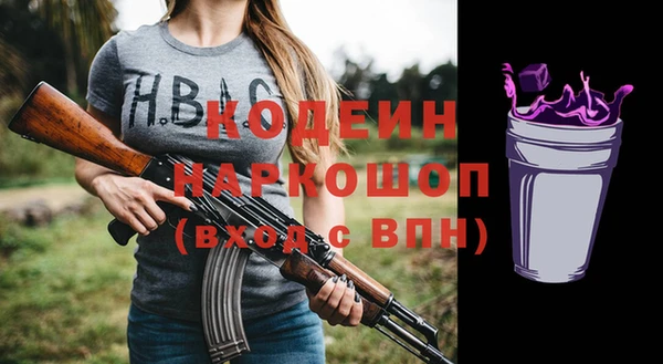 a pvp Абинск