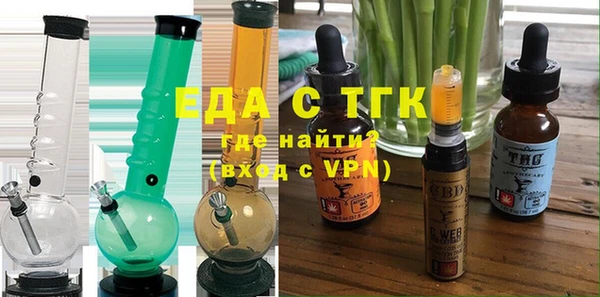 MDMA Алексин