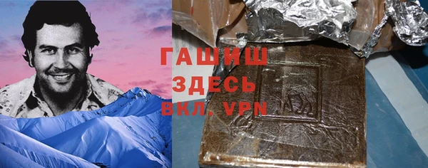 a pvp Абинск