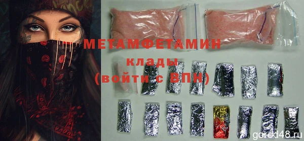 a pvp Абинск