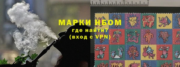 a pvp Абинск