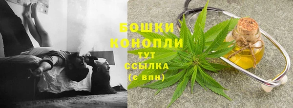 a pvp Абинск