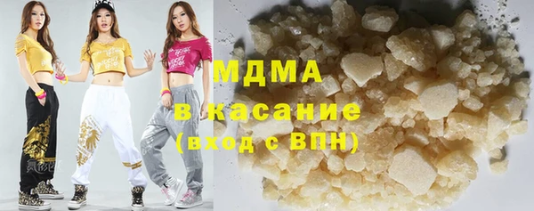 a pvp Абинск
