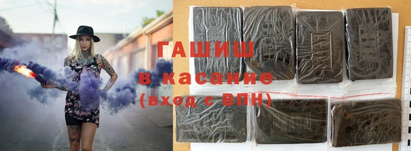 a pvp Абинск