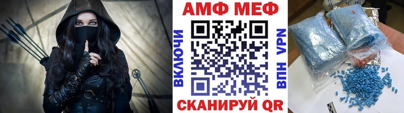 наркотики  Пыталово  Первитин Methamphetamine 